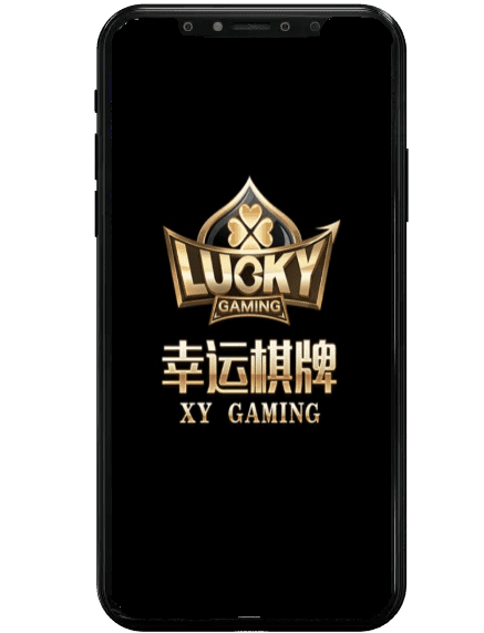 老虎機現金幸運棋牌畫面